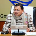 मुख्यमंत्री के निर्देश पर भूमि विवादों के त्वरित निस्तारण के लिए एक माह का विशेष अभियान