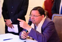 मुख्यमंत्री की सख्तीः अनधिकृत अनुपस्थिति पर एक चिकित्सक की सेवा समाप्ति को मंजूरी