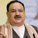 केंद्रीय स्वास्थ्य मंत्री जेपी नड्डा ने भारतीय फार्माकोपिया आयोग की प्रगति की समीक्षा की