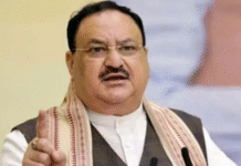 केंद्रीय स्वास्थ्य मंत्री जेपी नड्डा ने भारतीय फार्माकोपिया आयोग की प्रगति की समीक्षा की