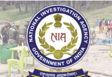 एनआईए ने दाखिल की 1597 पन्नों की चार्जशीट, पाकिस्तानी आतंकी संगठन LeT और TRF के नाम शामिल