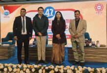 पीआरएसआई के राष्ट्रीय अधिवेशन का तीसरा दिन, जनसंचार के क्षेत्र में एआई की प्रभावशाली उपयोगिता पर मंथन