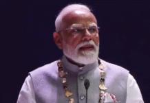 पीएम मोदी को मिला इथियोपिया का सर्वोच्च सम्मान, बोले- मेरे लिए सौभाग्य की बात