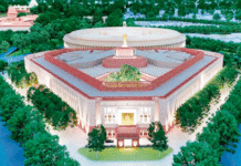 दिवाला और शोधन अक्षमता संहिता (संशोधन) विधेयक 2026 संसद में पारित