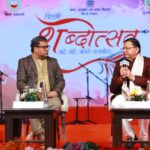 ‘शब्दोत्सव’ कार्यक्रम के पंचम सत्र ‘धर्मरक्षक धामी’ में पहुंचे मुख्यमंत्री पुष्कर सिंह धामी