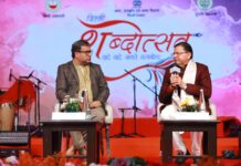 ‘शब्दोत्सव’ कार्यक्रम के पंचम सत्र ‘धर्मरक्षक धामी’ में पहुंचे मुख्यमंत्री पुष्कर सिंह धामी