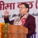 मुख्यमंत्री ने सशस्त्र सीमा बल के जवानों के साहस, समर्पण और राष्ट्र सेवा भावना की सराहना की