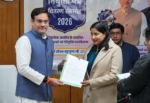 मंत्री बहुगुणा ने चयनित कार्मिकों को नियुक्ति पत्र वितरित किये