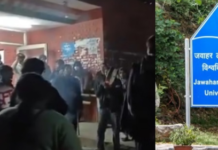 पीएम-गृह मंत्री के खिलाफ नारे लगाने वाले होंगे निलंबित, प्रशासन बोला- नहीं बनने देंगे नफरत की प्रयोगशाला