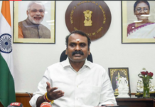 रेडियो सेक्टर को मिलेगा नया विस्तार, केंद्रीय मंत्री एल मुरुगन बोले-डिजिटल एफएम की ओर बढ़ेगा भारत
