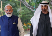 भारत-यूएई रिश्तों को नई रफ्तार: पीएम मोदी-शेख नाहयान के बीच बैठक