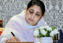 सुनित्रा की शपथ, आंखों में आंसू और कंधों पर जिम्मेदारी: अजित ‘दादा’ की मौत के बाद राजनीतिक शून्य भरने की कोशिश