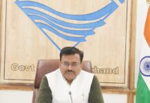 मुख्य सचिव ने नाबार्ड पोषित योजनाओं के प्रस्तावों को समय पर भेजे जाने के निर्देश दिए