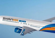 मार्च में लखनऊ से 10 शहरों के लिए उड़ान शुरू करेगी नई ‘शंख एयर’, सुबह-शाम के किराए में नहीं होगा अंतर