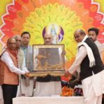 गीता प्रेस हर कालखंड में सनातन चेतना के उत्सव को जीवित रखने का सशक्त माध्यम रहा: अमित शाह