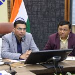 यूसीसी का सरल, सुगम और प्रभावी क्रियान्वयन जिला प्रशासन की प्राथमिकता