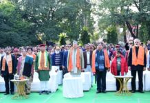 सामूहिक वंदे मातरम् गायन कार्यक्रम में शामिल हुए मुख्यमंत्री पुष्कर सिंह धामी