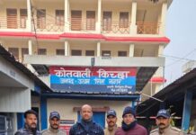 3 करोड़ से अधिक की हेरोइन के साथ तस्कर गिरफ्तार