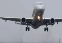 दिल्ली एयरपोर्ट पर कोहरे का असर, 6 उड़ानें रद; 150 विमानों ने देरी से भरी उड़ान