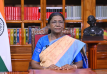 ‘यह देश की स्थिति पर विचार करने का अवसर’, गणतंत्र दिवस की पूर्व संध्या पर राष्ट्रपति का संदेश