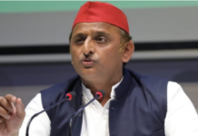 सपा प्रमुख अखिलेश यादव ने की घोषणा: प्रदेश में सपा की सरकार बनने पर महिलाओं को हर साल मिलेंगे 40 हजार