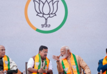 भाजपा अध्यक्ष बनने के बाद नितिन नवीन की पहली बड़ी बैठक, विकसित भारत बनाने के लिए पार्टी को देंगे निर्देश