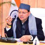 मुख्यमंत्री ने प्रदान की मां नन्दा राजजात यात्रा मार्गो पर अवस्थापना सुविधाओं के विकास हेतु 3.08 करोड की धनराशि