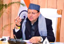 मुख्यमंत्री ने प्रदान की मां नन्दा राजजात यात्रा मार्गो पर अवस्थापना सुविधाओं के विकास हेतु 3.08 करोड की धनराशि