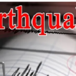 उत्तरकाशी व आसपास के क्षेत्रों में भूकंप के झटके महसूस किए गए