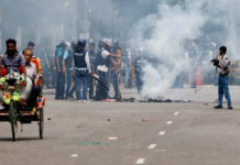 बांग्लादेश में एक और हिंदू की धारदार हथियार से हत्या, 35 दिनों में 11 हिंदुओं की कट्टरपंथियों ने ली जान