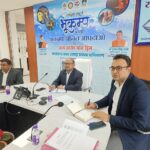 विभागीय आपदा प्रबंधन योजना बनाने की डेडलाइन तय, सचिव विनोद कुमार सुमन ने 28 फरवरी तक का दिया समय