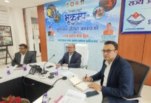 विभागीय आपदा प्रबंधन योजना बनाने की डेडलाइन तय, सचिव विनोद कुमार सुमन ने 28 फरवरी तक का दिया समय