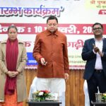 राज्य की लाखों महिलाओं के संघर्ष, साहस और आत्मविश्वास को मिलेगी नई दिशा