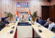 मुख्यमंत्री धामी ने कानून व्यवस्था को लेकर ली उच्च स्तरीय बैठक, अपराधियों पर कड़ी कार्रवाई के निर्देश, पुलिस को सक्रिय एवं परिणामोन्मुखी कार्यवाही के आदेश