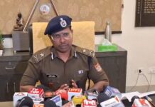 आईजी ने अपराधियों की धरपकड़ के निर्देश दिये