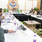 सचिव दिलीप जावलकर की अध्यक्षता में हुई राज्य स्तरीय बैंकर्स समिति की 95वीं बैठक