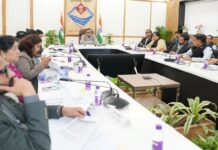 सचिव दिलीप जावलकर की अध्यक्षता में हुई राज्य स्तरीय बैंकर्स समिति की 95वीं बैठक