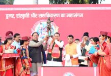 उधमसिंहनगर कार्निवाल सरस आजीविका मेले का हुआ शुभारम्भ