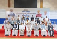 सहकारिता के जरिये ग्रामीण विकास पर अहम फोकसः डॉ. धन सिंह