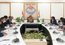 नाबार्ड के आरआईडीएफ फंड की उच्चाधिकार प्राप्त समिति की बैठक आयोजित