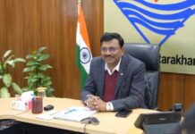 रोपवे परियोजनाओं को गति देने के लिए पहली बोर्ड बैठक आयोजित