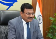 677.75 करोड़ की वार्षिक कार्ययोजना को मिली मंजूरी