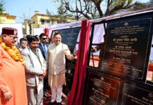 मुख्यमंत्री ने घनसाली में किया 41.21 करोड़ की योजनाओं का लोकार्पण व शिलान्यास