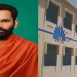 शिक्षाविद श्यामादत्त शास्त्री के नाम से होगा इंटर कॉलेज मयकोटी का नाम