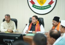 सीएम धामी ने हल्द्वानी में कानून व्यवस्था व विकास कार्यों की उच्चस्तरीय समीक्षा की