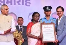 राष्ट्रपति मुर्मू ने राष्ट्रीय आरोग्य मेला का किया उद्घाटन, औषधीय पौधों को लेकर दिया मैसेज