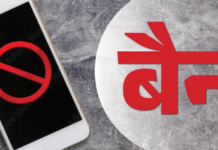 अश्लील कंटेंट के खिलाफ केंद्र का बड़ा एक्शन, पांच ओटीटी प्लेटफॉर्म को ब्लॉक करने का आदेश जारी