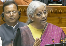 सीआरपीएफ के बजट में वृद्धि तो BSF में कटौती, कम हो गया पीएम की सुरक्षा करने वाले ‘एसपीजी’ दस्ते का बजट