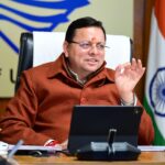 मुख्यमंत्री ने विभिन्न विकास योजनाओं के लिये प्रदान की 37.23 करोड़ की वित्तीय स्वीकृति