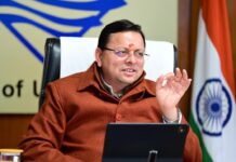 मुख्यमंत्री ने विभिन्न विकास योजनाओं के लिये प्रदान की 37.23 करोड़ की वित्तीय स्वीकृति